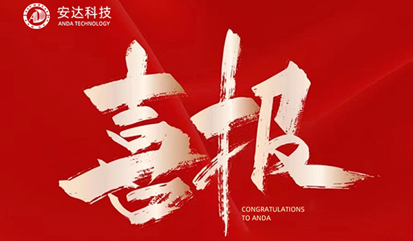 ϲ(bo)_(d)Ƽгɹ^(hu)